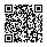 QR:  شابلون AMAOE HW:10 CPU