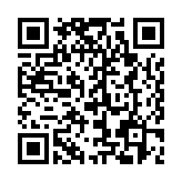 QR:  شابلون AMAOE HW:11 CPU