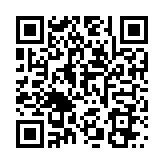 QR:  شابلون AMAOE HW:12 RAM/CPU