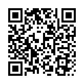 QR:  شابلون AMAOE HW:13 CPU