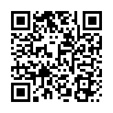 QR:  شابلون AMAOE HW:14 CPU