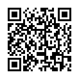 QR:  شابلون AMAOE HW:9 CPU