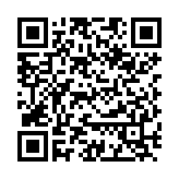 QR:  شابلون AMAOE HWB:1