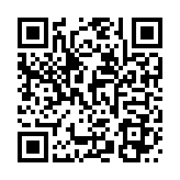 QR:  شابلون AMAOE IP 7/7P
