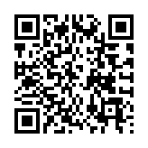 QR:  شابلون AMAOE IP5/5C/5S CPU