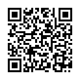 QR:  شابلون AMAOE IPAD-A12-A12X IC