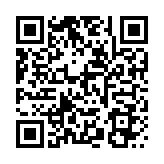 QR:  شابلون AMAOE IPAD PRO