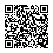 QR:  شابلون AMAOE LG1 مناسب آی سی گوشی ال جی