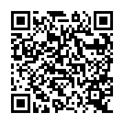 QR:  شابلون AMAOE LG3 مناسب آی سی گوشی های ال جی