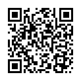 QR:  شابلون AMAOE MAC:6 IC