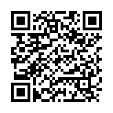 QR:  شابلون AMAOE MACBOOK PRO/A2159 MAC:7 IC