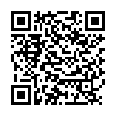 QR:  شابلون AMAOE MATE30 PRO 4G