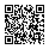 QR:  شابلون AMAOE MATE30 PRO 5G