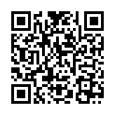 QR:  شابلون AMAOE MATE40 PRO MT4P-012