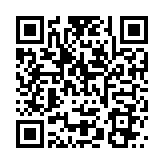 QR:  شابلون AMAOE MATE40 RS