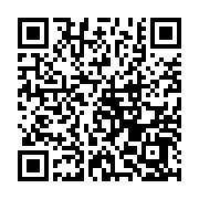 QR:  شابلون AMAOE MI3 مناسب آی سی گوشی شیائومی