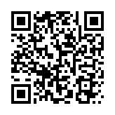 QR:  شابلون AMAOE MI:6 IC
