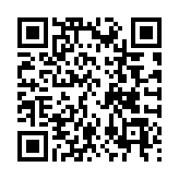 QR:  شابلون AMAOE MINI1/IPAD2 IC