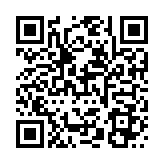 QR:  شابلون Amaoe MSM8952