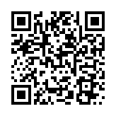 QR:  شابلون Amaoe MSM8953 1AB