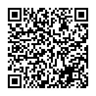 QR:  شابلون Amaoe MSM8960 مناسب پایه سازی آی سی CPU برد گوشی موبایل