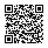 QR:  شابلون Amaoe MT6582