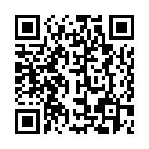 QR:  شابلون Amaoe MT6735V