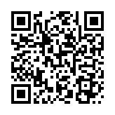 QR:  شابلون Amaoe MT6795W
