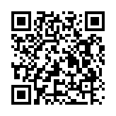 QR:  شابلون AMAOE NOVA6 5G N6V3