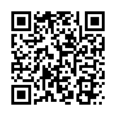QR:  شابلون AMAOE QU:6 IC