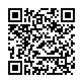QR:  شابلون AMAOE RAM:2 IC/RAM