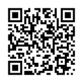 QR:  شابلون AMAOE RY3P-012 IC