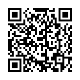 QR:  شابلون AMAOE SAM:10 CPU