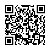 QR:  شابلون AMAOE SAM:11 CPU