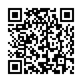 QR:  شابلون AMAOE SAM:9 CPU