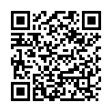 QR:  شابلون CPU آمویی Amaoe مدل AU:4