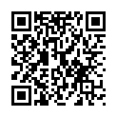 QR:  شابلون CPU مشکی EASYFIX IBLACK EF-62