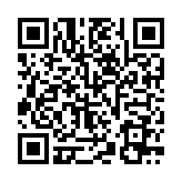 QR:  شابلون CPU AMAOE مدل Spreadtrum SU1