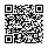 QR:  شابلون Easyfix A9/IP6s/6s Plus EF-09