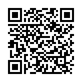 QR:  شابلون Easyfix A9/IP6s/6s Plus EF-09
