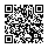 QR:  شابلون Easyfix PCIE/NAND EF-00