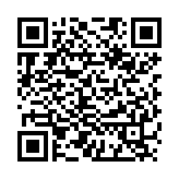 QR:  شابلون Esayfix A11/IP8/8plus/X EF11
