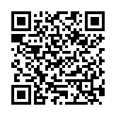 QR:  شابلون EXYNOS A10/A17 CPU