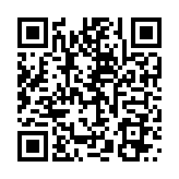 QR:  شابلون G1039 MSM8956 CPU