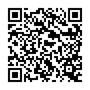 QR:  شابلون IC آمویی Amaoe مدل IPAD5/Mini2-3