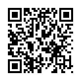 QR:  شابلون IC تغذیه C08 IPHONE 6 S