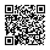 QR:  شابلون IC تغذیه HI6551 W308