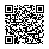 QR:  شابلون IC تغذیه LC1160