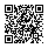 QR:  شابلون IC صدا HCD9818