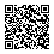 QR:  شابلون IC هارد اندروید AMAOE NAND:1